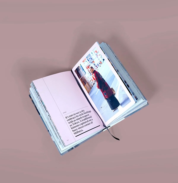 Уникальность